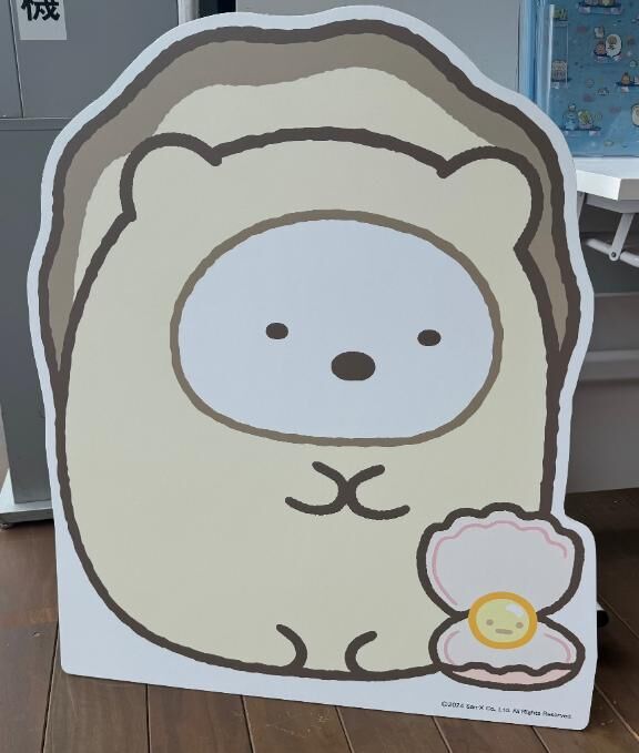 出勤&#9825;