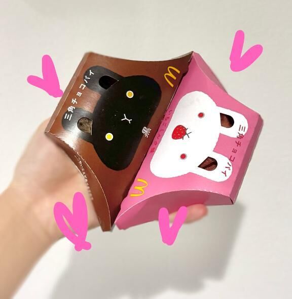 冷凍チョコパイ