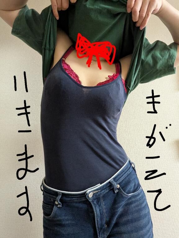 17:00&#x301C;