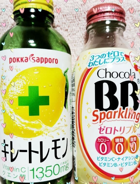 こんにちわ&#9825;
