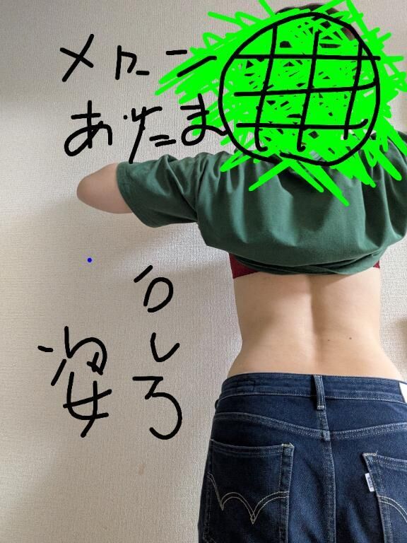 17:00から