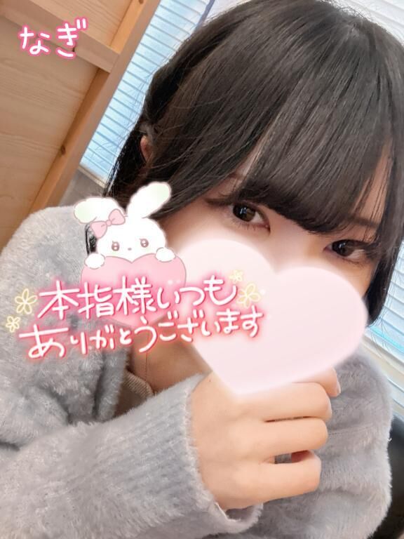 10/12 ありがとう&#9825;&#9825;
