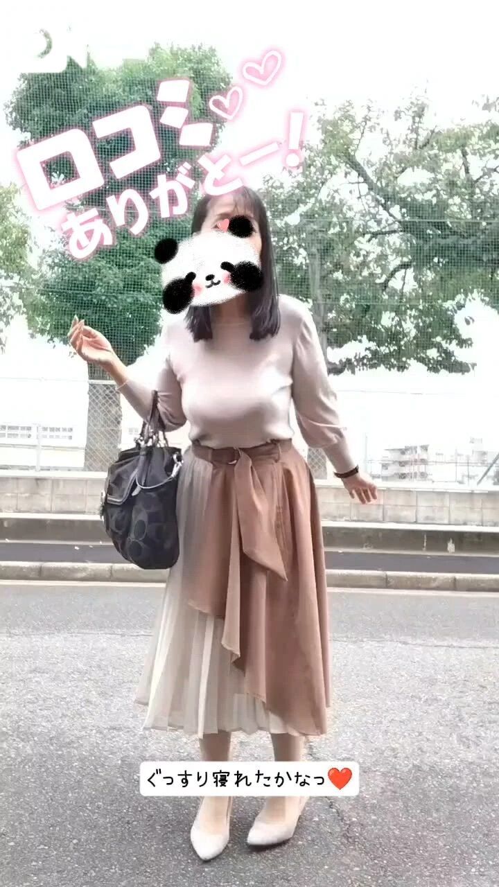 【お礼写メ日記】