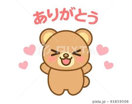 &#9825;10/13 俺のホテル 206号室 K様&#9825;