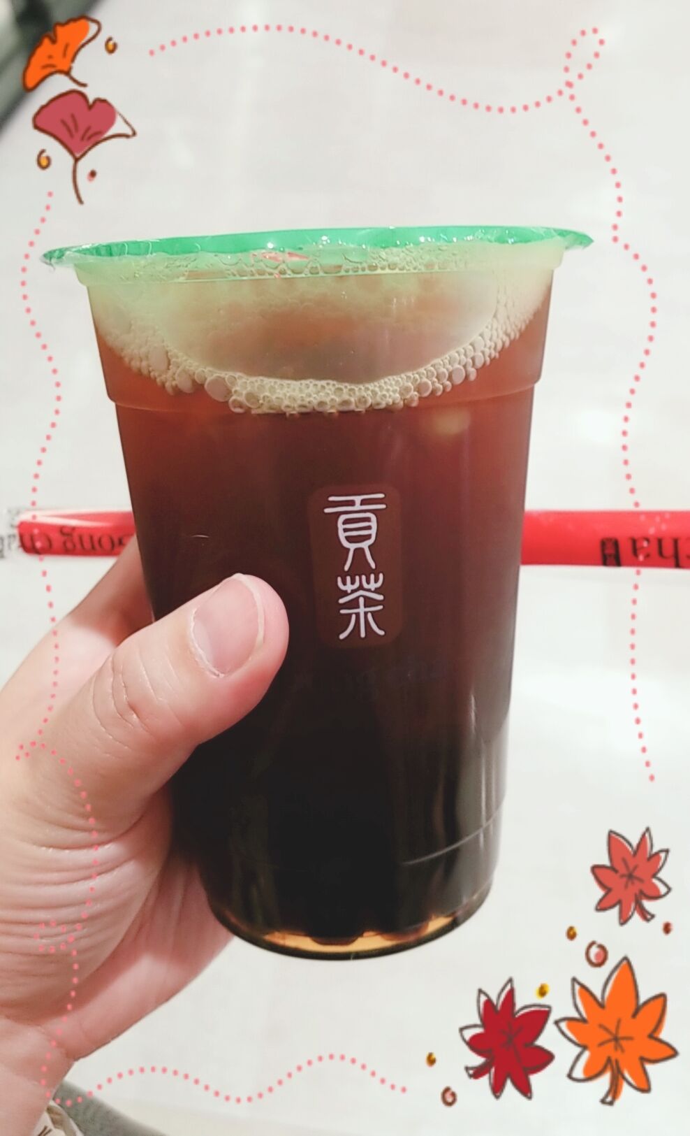お疲れさまです(^-^)/