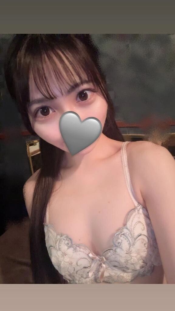 &#128140;13:30-