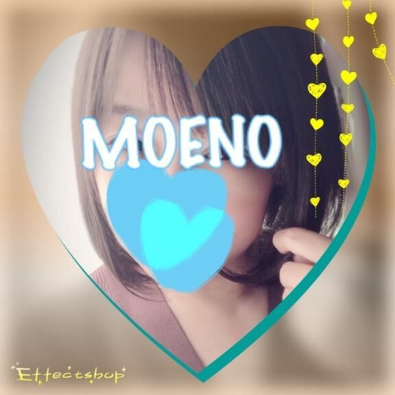 感謝のきもち&#9825;&#9825;&#9825;*°