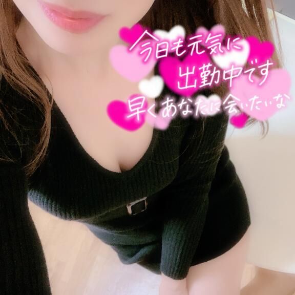 出勤♪(´ε｀ )&#9825;