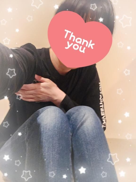 ありがとうございました♡