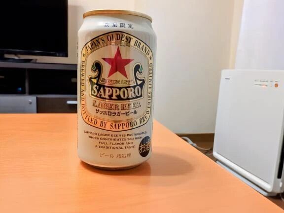 簡単おつまみ&#128513;