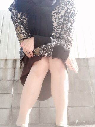 お疲れ様です