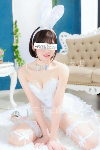 お礼&#128140;