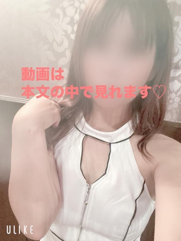 ◯◯の後だからね&#9825;