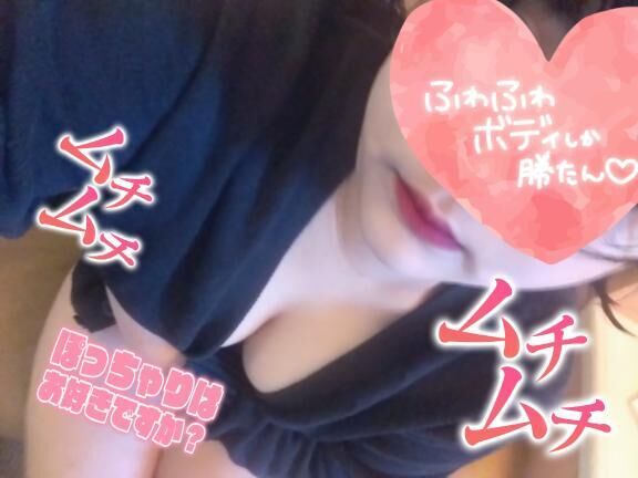 新しくなりました！