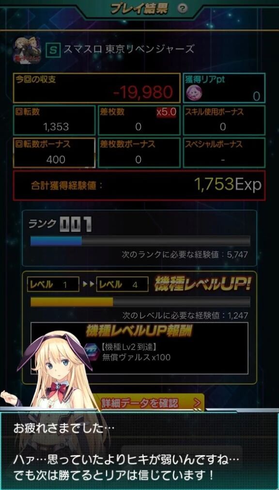 みんなもやろう
