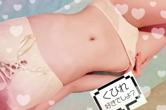 &#128044;出勤したよっ&#129293;&#128044;