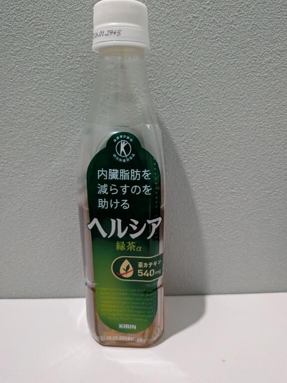 お礼(&#9825;&#9825;&#9825;&#9825;&#9825;&#9825;&#9825;&#9825;&#9825;)