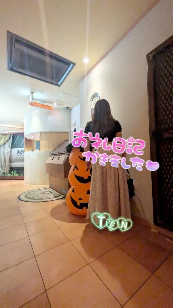 お礼です&#10084;&#65039;