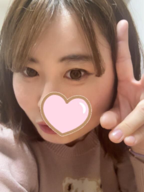 妹！