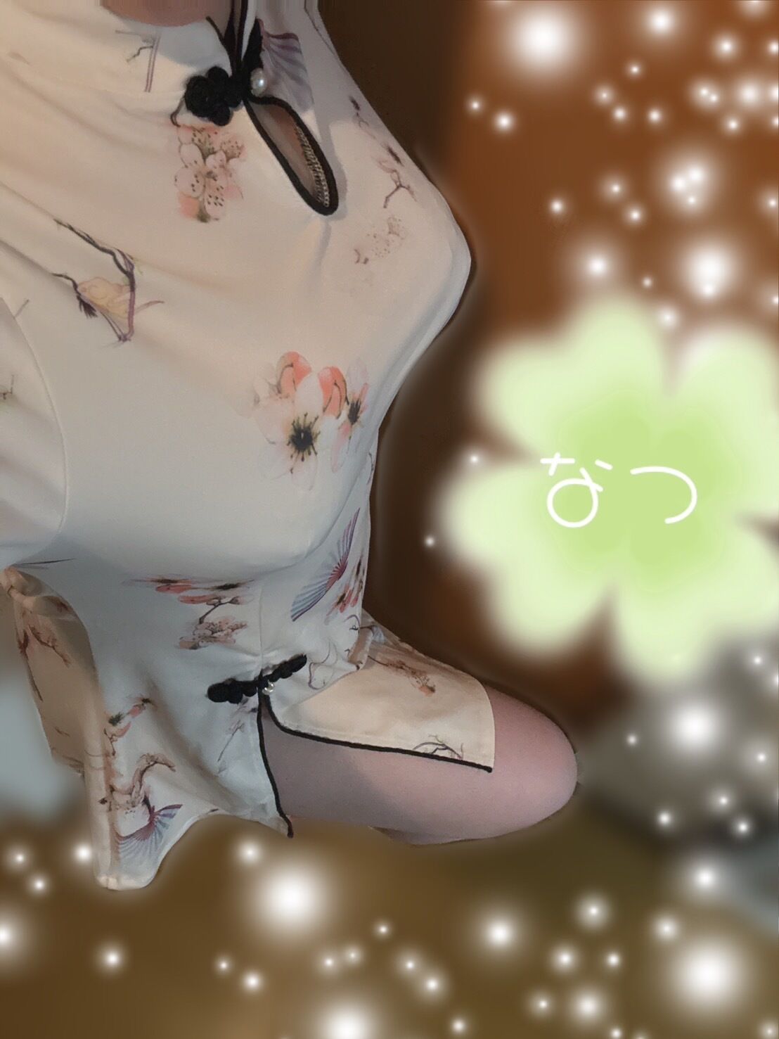 お天気