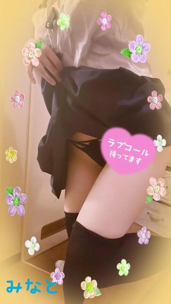 &#9888;&#65039;時間変更しました&#9888;&#65039;