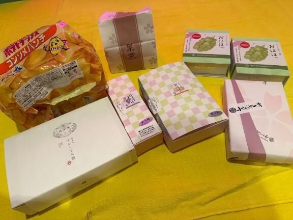 ありがとう&#128159;