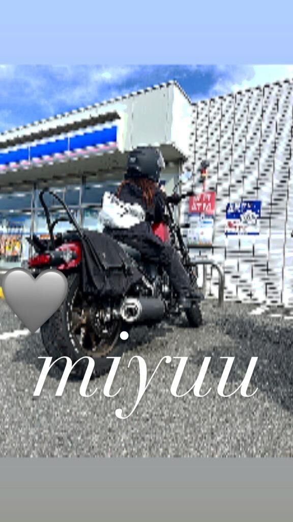 ぶんぶんっ