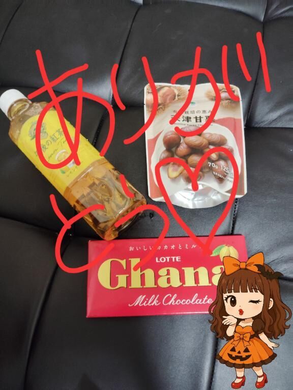 12時〜の新規様ありがとうございました&#129782;&#127995;&#65038;&#128149;&#65038;&#65038;