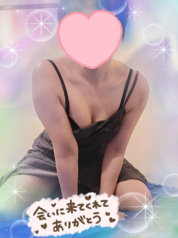 お礼です♡
