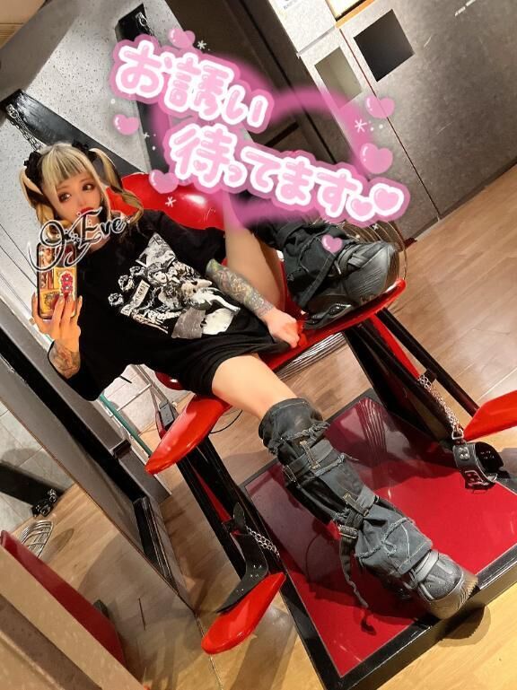 明日から&#9825;&#9825;&#9825;&#9825;&#9825;
