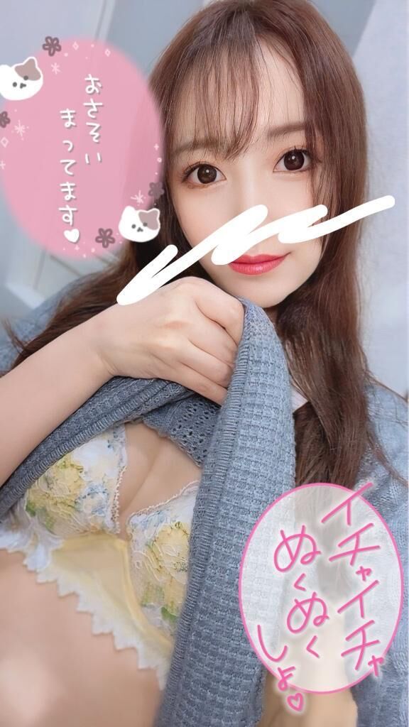 せいよくつよつよちゃん&#9825;