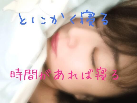 今日もありがとう&#9825;