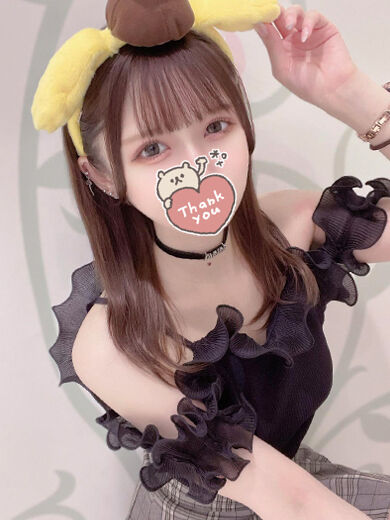 ダメはもっとだよ？