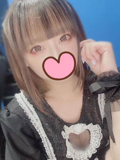 挿れたまま