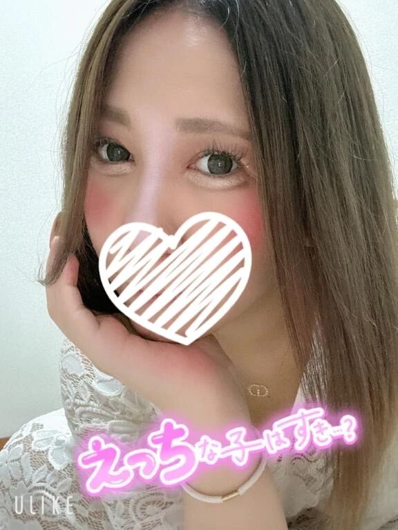 まったり