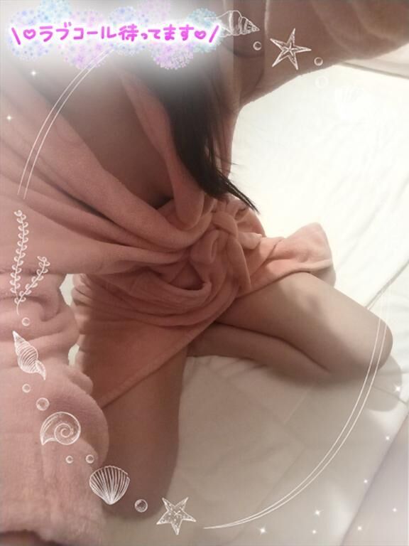 今週は