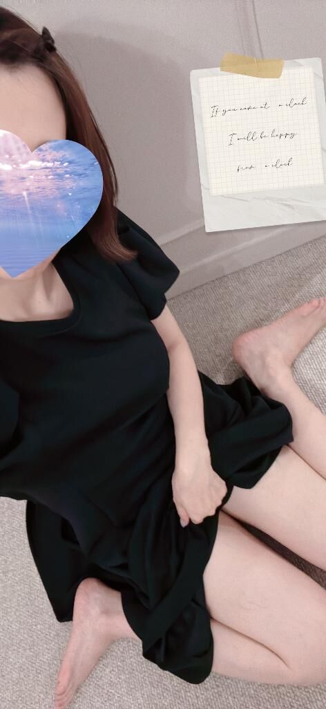 おやすみなさい