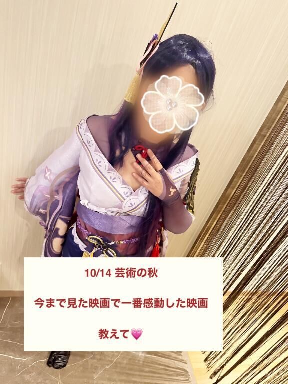 ♡幸せのチカラ♡