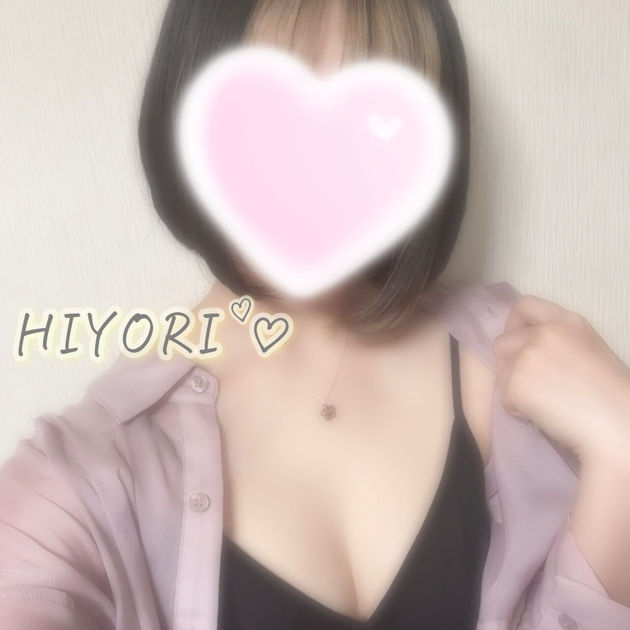 ★出勤予定★
