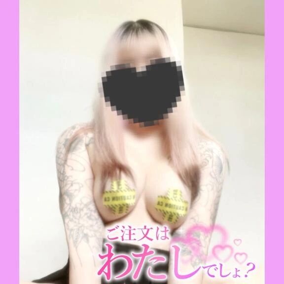 ありがとう&#9825;