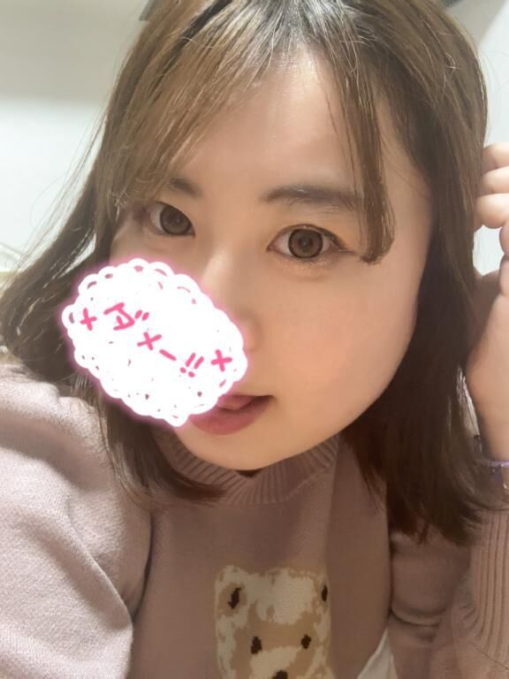 じかい！