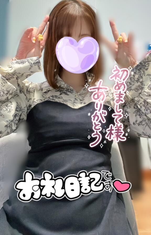 お礼&#9825;初めまして&#9825;&#9825;&#9825;&#9825;&#9825;&#9825;Yさま&#9825;&#9825;&#9825;