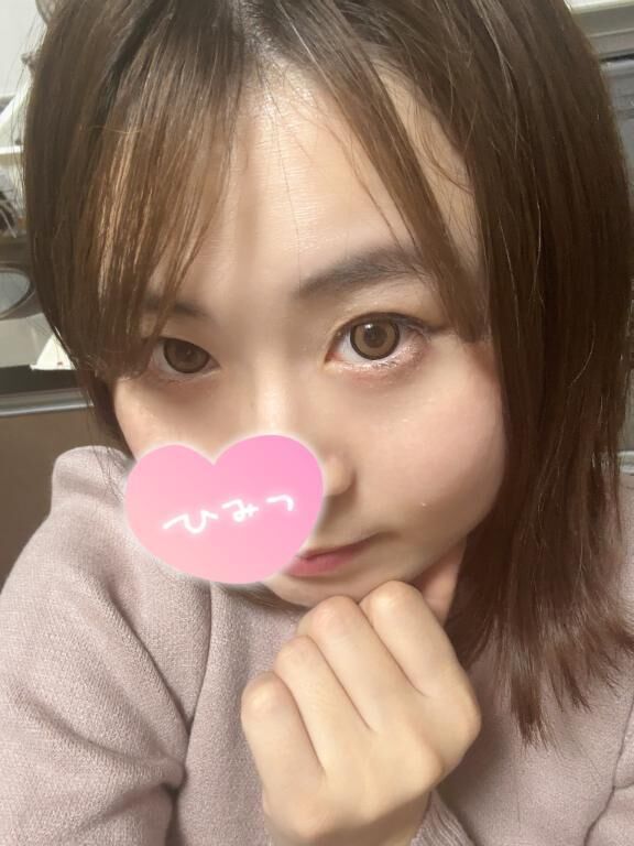 &#9825;&#9825;&#9825;