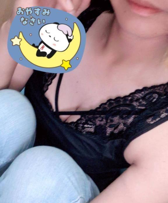 ありがと