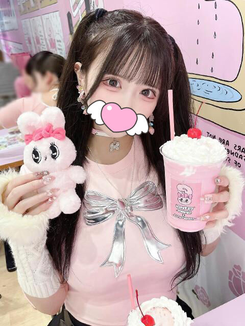 おま〇こでイカせます