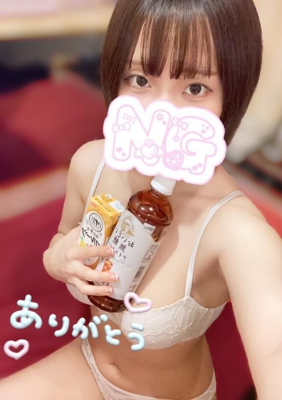 お礼&#9825;&#9825;&#9825;