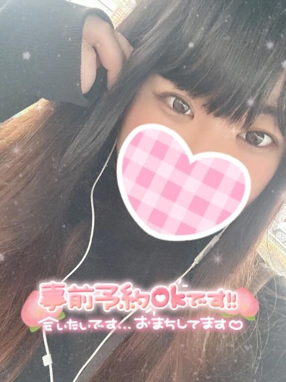 &#129293; おわり &#129293;