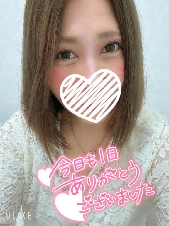 退勤