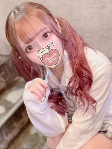 いつもの常連さま