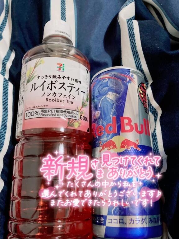 ビジホの変態さん